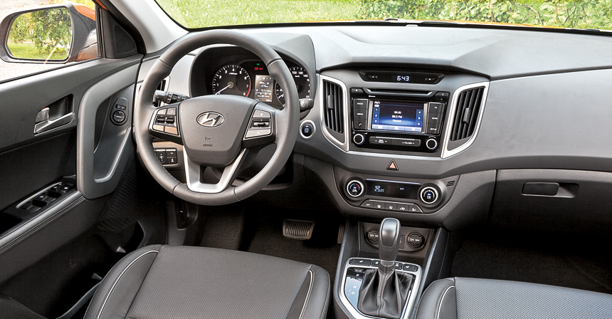 interior0